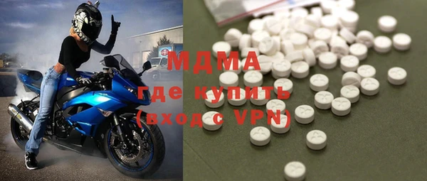 гашиш Абаза