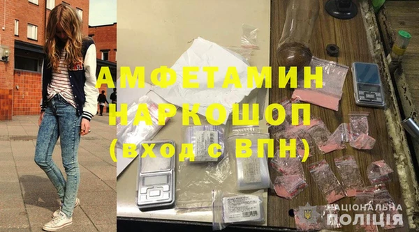 гашиш Абаза