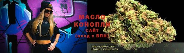 кокаин Пестово