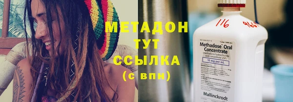 кокаин Пестово