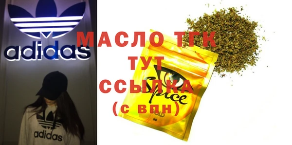 гашиш Абаза