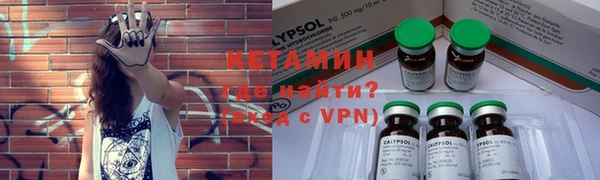 Альфа ПВП Пересвет