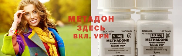 Альфа ПВП Пересвет