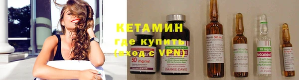 Альфа ПВП Пересвет