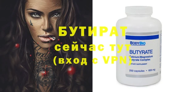 apvp Абдулино