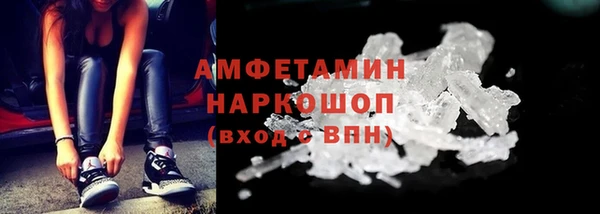 apvp Абдулино