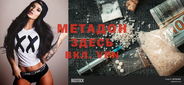 кокаин Пестово
