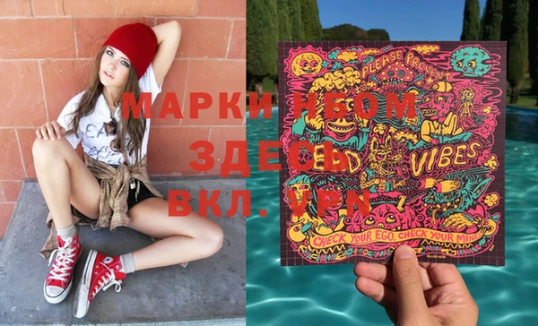 COCAINE Переславль-Залесский