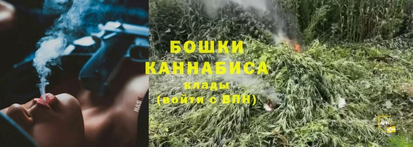 apvp Абдулино