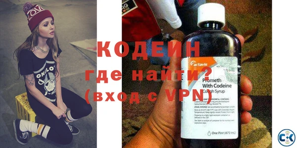 Альфа ПВП Пересвет