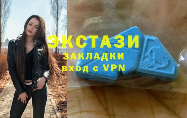 COCAINE Переславль-Залесский