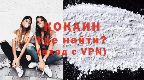 гашиш Абаза
