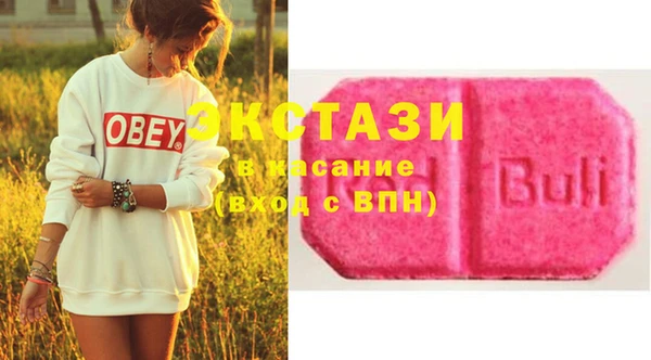 кокаин Пестово