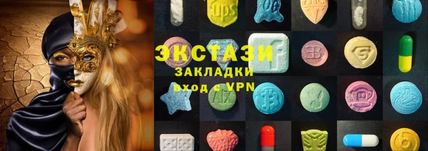 хмурый Гусев