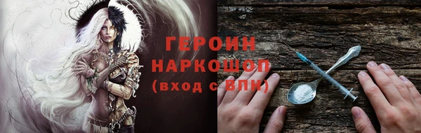 COCAINE Переславль-Залесский