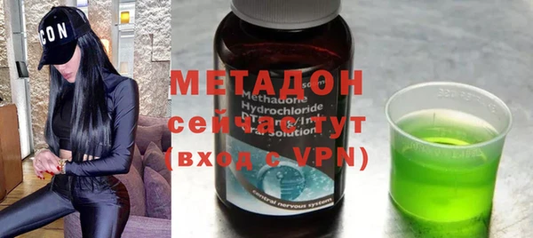 apvp Абдулино