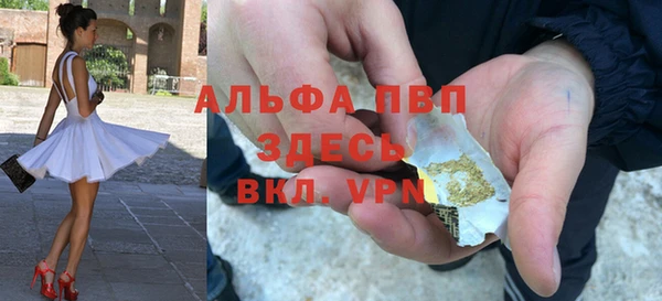 COCAINE Переславль-Залесский