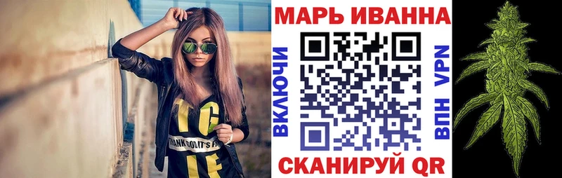kraken рабочий сайт  Невельск  Марихуана марихуана 